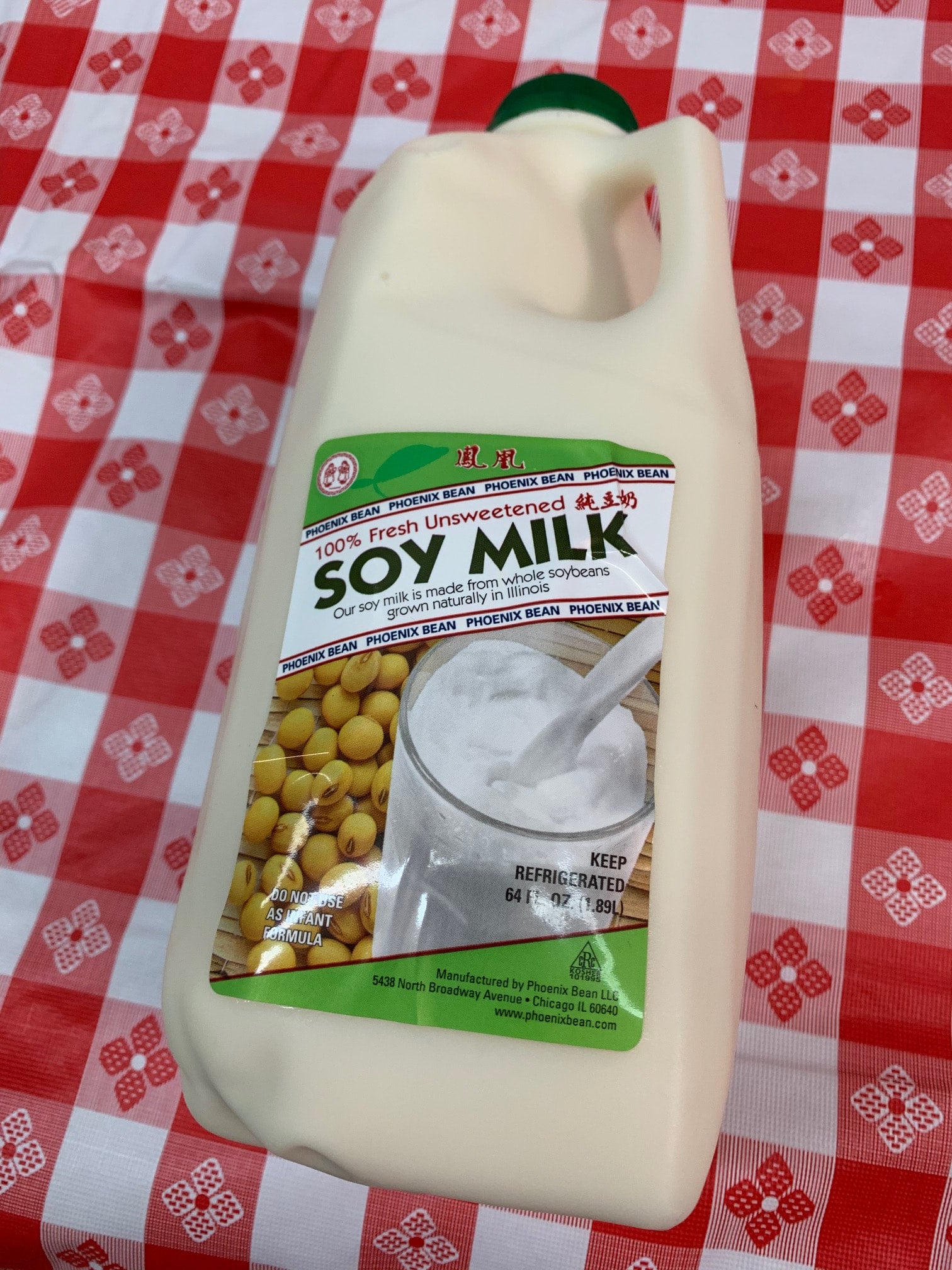 Fresh Unsweetened Soymilk | Jenny's Tofu